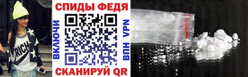 АМФ Розовый  Купить  Кашин 