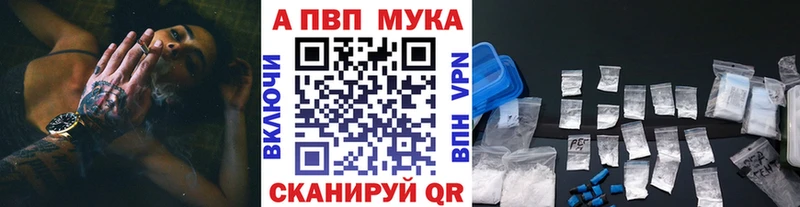 Купить  Кашин  Alfa_PVP Соль 