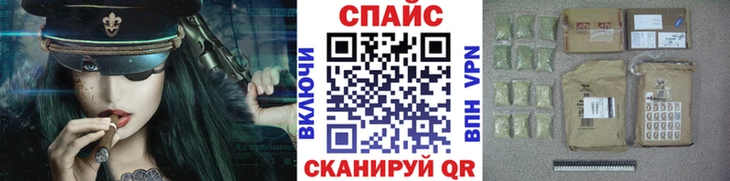 Купить закладки  Кашин  БУТИРАТ BDO 33% 
