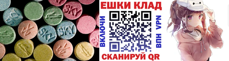 Купить где  Кашин  Экстази Дубай 