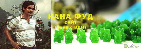 прущая мука Балахна