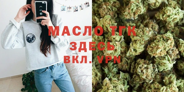 стафф Арсеньев