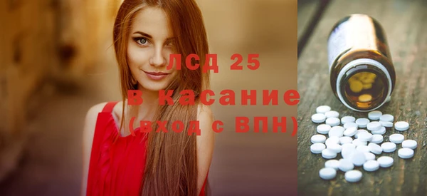 меф Аркадак