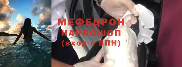 ПСИЛОЦИБИНОВЫЕ ГРИБЫ Баксан