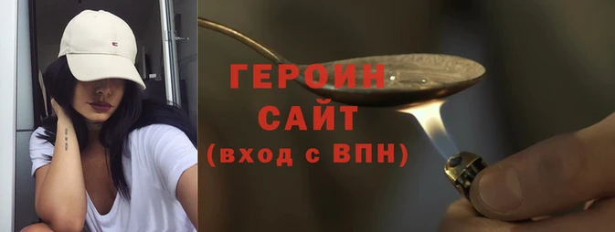 ПСИЛОЦИБИНОВЫЕ ГРИБЫ Баксан