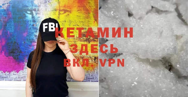 ПСИЛОЦИБИНОВЫЕ ГРИБЫ Баксан