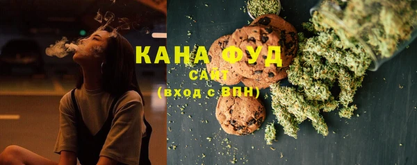 прущая мука Балахна