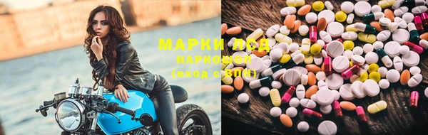 MDMA Premium VHQ Балабаново