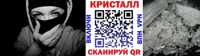 Купить  Кашин  Метамфетамин Methamphetamine 